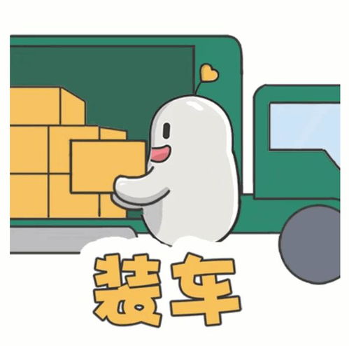  据说家里出现一只蟑螂,实际上就已经有了十几万只蟑螂,是真的吗