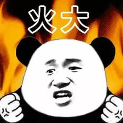  多名小学生写错字被打,老师反呛家长你来打我一顿呀