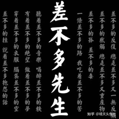  朋友圈背景图,时间是治愈一切的解药