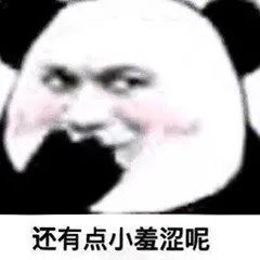  科技型企业看过来五大补贴最高300万