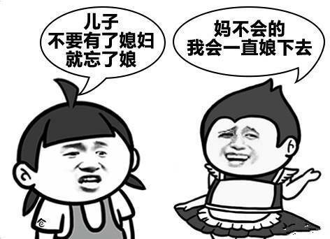 现在这些女孩子啊人家讲小黄段给你是让你羞堆糖,美好生活研究所