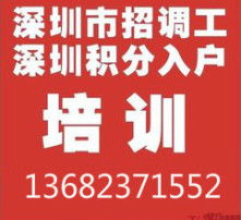  黄页88高清图片