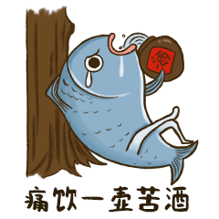  微信静态表情包