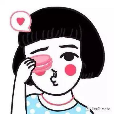 扣扣头像经典