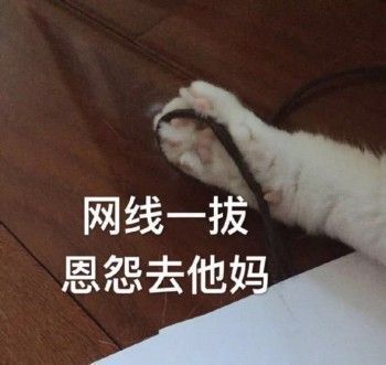  请问手机版知乎怎么删除自己提问的问题