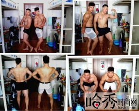  大学最强壮寝室走红大连海事寝室惊现6肌肉男