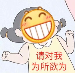  请问有人带我打打沙4吗