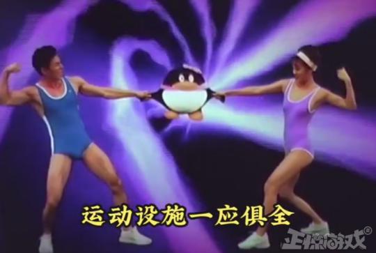  腾讯太能整活了吧把企鹅玩成沙雕鬼畜,1600万自黑火出圈