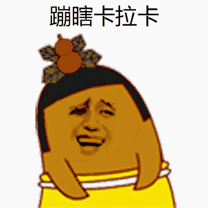  同学都拿到了高薪offer,还在海投简历的我该怎么办