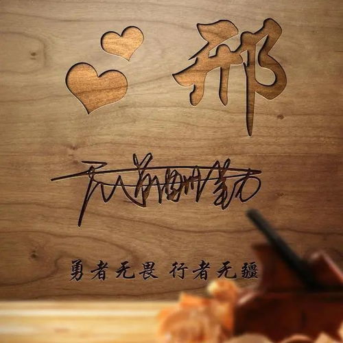  专属你的签名头像,多款3d高端简约霸气微信头像,请查收带走