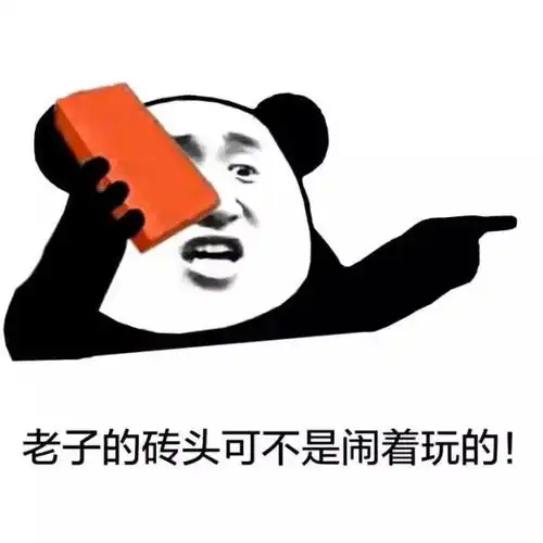  安卓之父他是乔布斯最恨的人,占领8.6亿中国人的手机,成硅谷超级富豪
