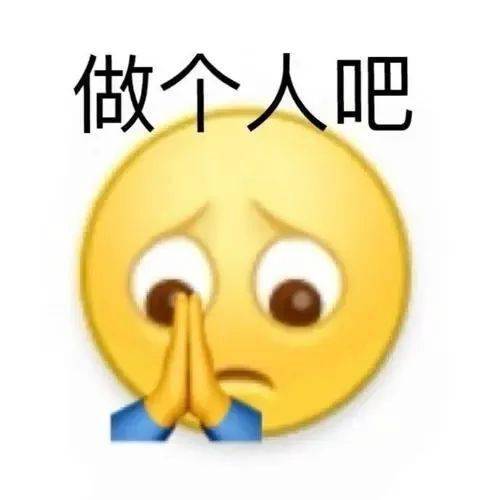  立刻转钱,否则让你的艳照上网