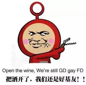  1000年前李白喝的那口酒,醇香郁郁,口感清甜还养人
