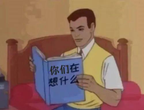  盐城20人被实名曝光东台2人