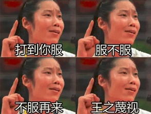  这个世界已经阻止不了大长腿们了