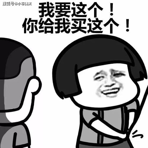 吃了吗图片隐藏屎字恶搞