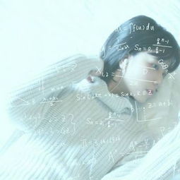  最新数学公式yy头像女生唯美气质就是喜欢可爱迷人的你