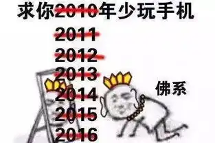  你们这是什么群,害死我儿子了群里一通咆哮,这位妈妈火了