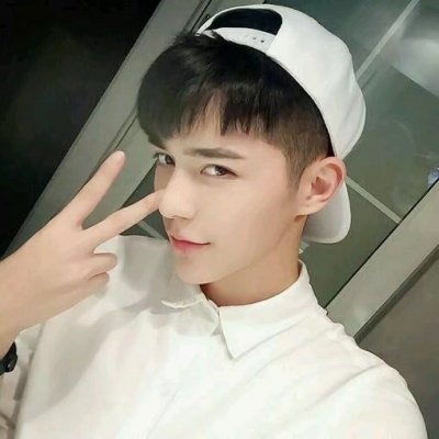  帅气男头