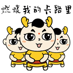  这件事儿,近900万人参与