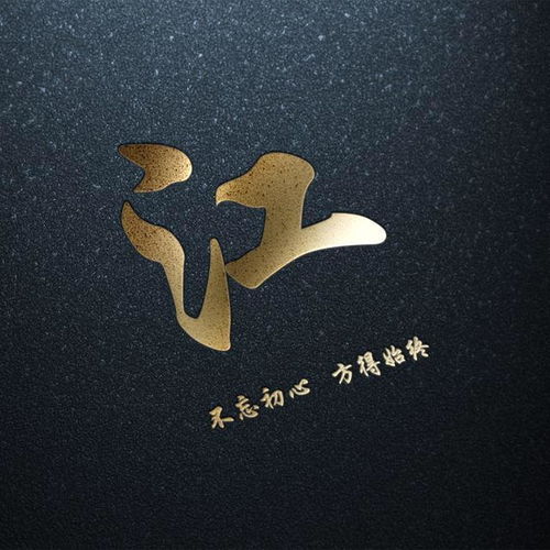 米姓氏微信头像改姓