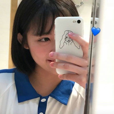 微信头像女真人挡脸头像