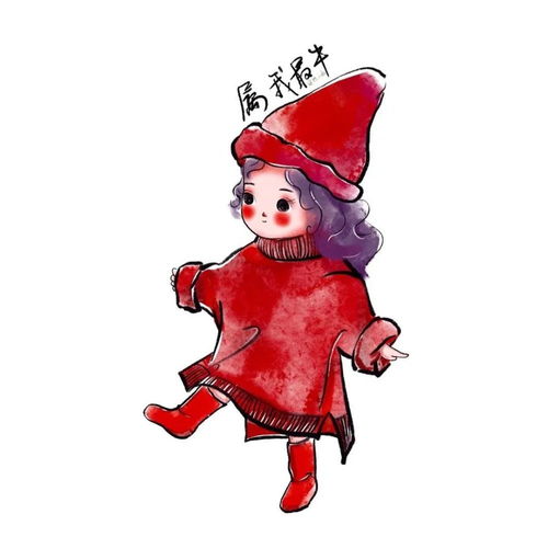 高清情侣头像情侣专用巫