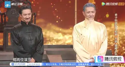  韩雪荣获冠军实至名归,章子怡开心大笑,王阳离场的表情让人心疼