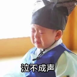 晕的表情包静态宋民国