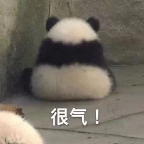  青木源的遇见深井冰笔力不足导致格外气人