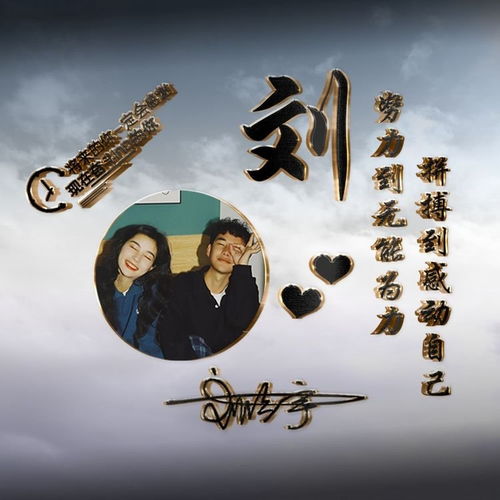  你的微信头像都就没换了,最新高端黑金商务签名头像,喜欢请带走