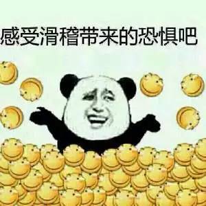  你们过的都是假情人节,真情人节来了应该是这样的...