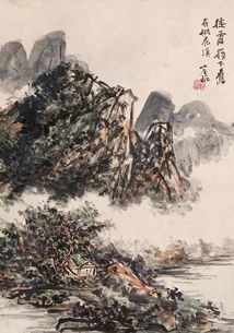  中国山水画的知白守黑