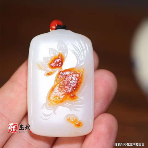  和田玉籽料年年有余寓意和象征