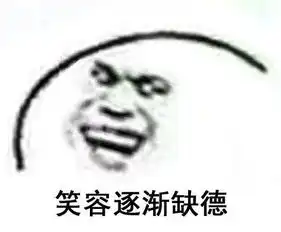  活久见上海市民为吃枇杷竟持刀砍树