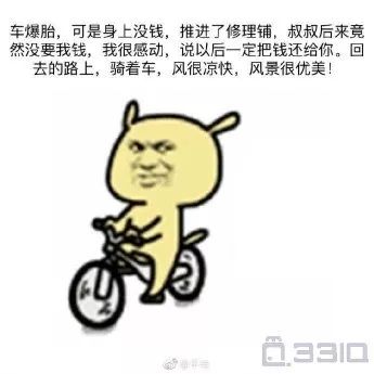  有哪些以前写作文时,被用滥的故事情节