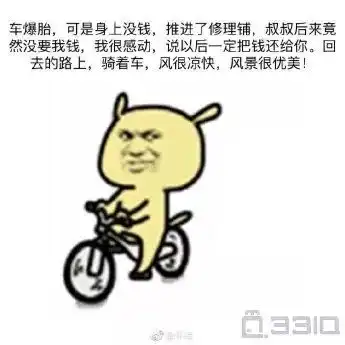  有哪些以前写作文时,被用滥的故事情节