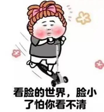  瘦脸针,这几种人千万别打别问我为什么