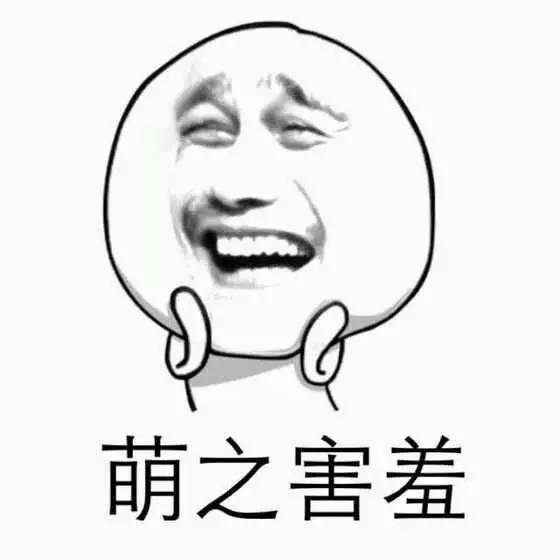  香港体协有一个健身教练的男朋友是种什么样体验