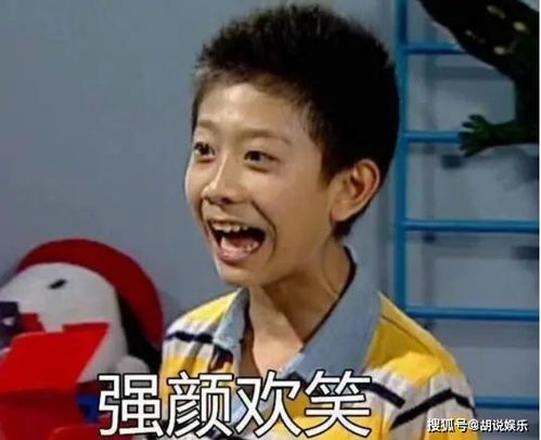  宋小宝与女粉纠纷,徒弟被曝卖假货直播和女儿开撕赵本山晚年难省心沈龙