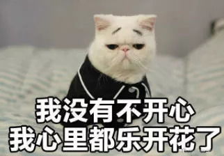  警惕年轻干部易患的三种心病