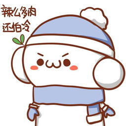  求情侣头像,不要非主流的,最好是卡通的,可爱点的