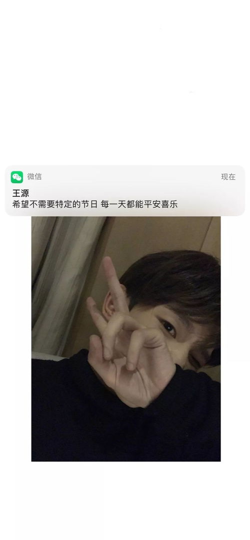  超火的抖音壁纸送给你