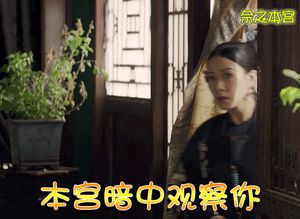  孩子那么丑还晒朋友圈晒娃竟被喷