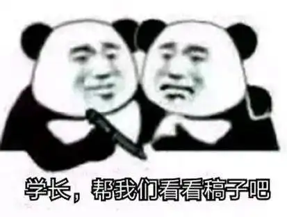  风云望百载,砥砺辩峥嵘丨快来pick属于你的辩手小瓶子
