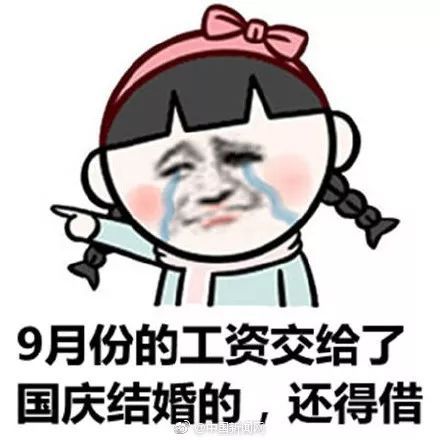  为什么会有年度账单这种可怕的东西存在
