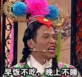  教学贴大学生放暑假在家被父母嫌弃,怎么办