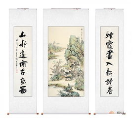 寓意好的山水画微信头像