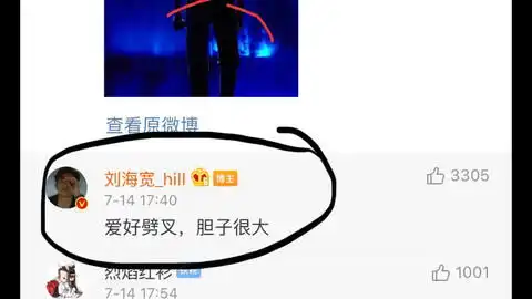  阿令的表情包来了我佛慈悲不定时更新