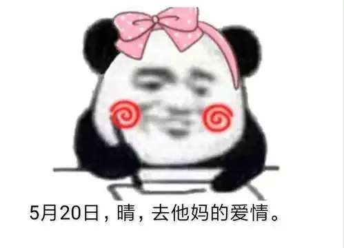  一刻奇闻吴亦凡细节曝光月钱400只吃泡面榨菜